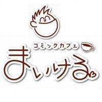 会員画像