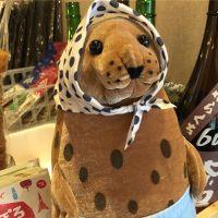 みんまし 会員画像