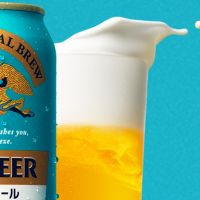 あくねさん