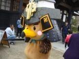 ミヅキ 会員画像