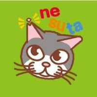ネスタ猫の里親会 会員画像