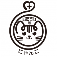 にゃんこおたすけ隊