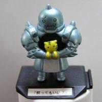 かりん 会員画像