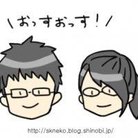 会員画像
