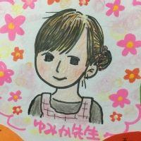 会員画像