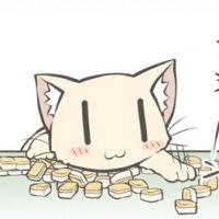 (=゚ω゚)ノニャーン♪ 会員画像