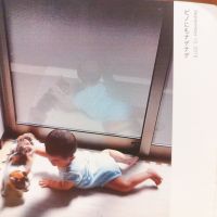 かぴと 会員画像