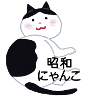 会員画像