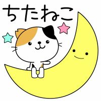 ちた地域ねこの会さん