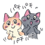 ニャラ〜ズ