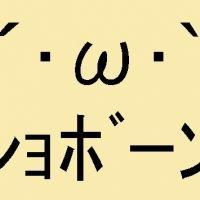 会員画像
