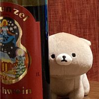 べりかな 会員画像