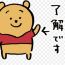 ユーザ画像