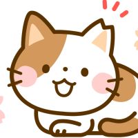 春はるか 会員画像