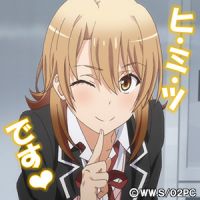 あるらんさん