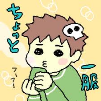 ソナタ 会員画像