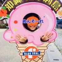 むすママ
