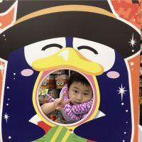 一平チャン 会員画像