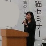tinaneko2018 会員画像