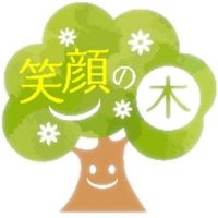 笑顔の木 会員画像