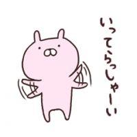 会員画像