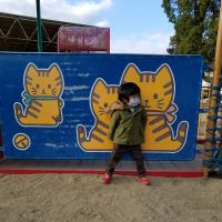 えみあおと 会員画像