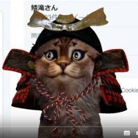マンチ甘太 会員画像