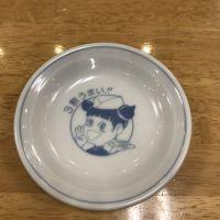 みのたろう 会員画像