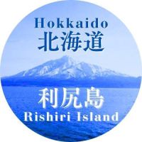 島猫利尻・あだちさん