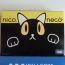 nico.neco