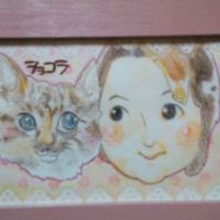 ゆずみママさん