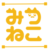 みつ ねこ 会員画像