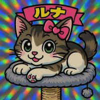 プリン0580さん