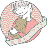 NPO法人富津ねこネットさん
