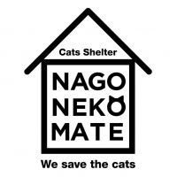 NPO法人なごねこめいと 会員画像