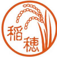 稲穂さん 会員画像