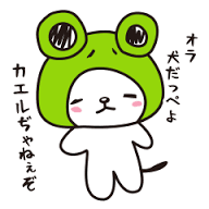 ちーずmama 会員画像