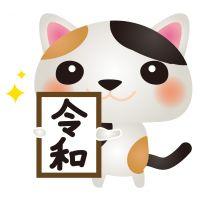 たねさん 会員画像