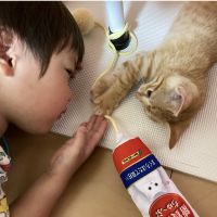 なびちゃんまま 会員画像