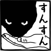 fujineko 会員画像