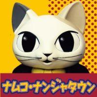 ナジャヴ 会員画像