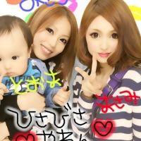 みーちゃんむ 会員画像