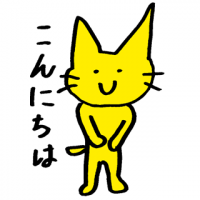 ミヤンさん