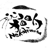 ぇんじぇさん