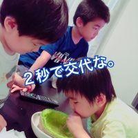 かいのすけでかどけい 会員画像