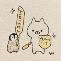 nekopen222 会員画像