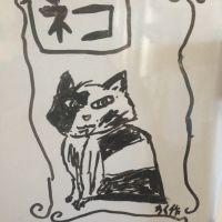 会員画像