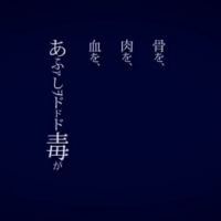 こ だ ま ◎ 会員画像