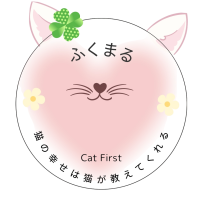 地域密着型非営利猫保護グループ ふくまるさん