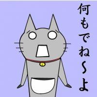 会員画像